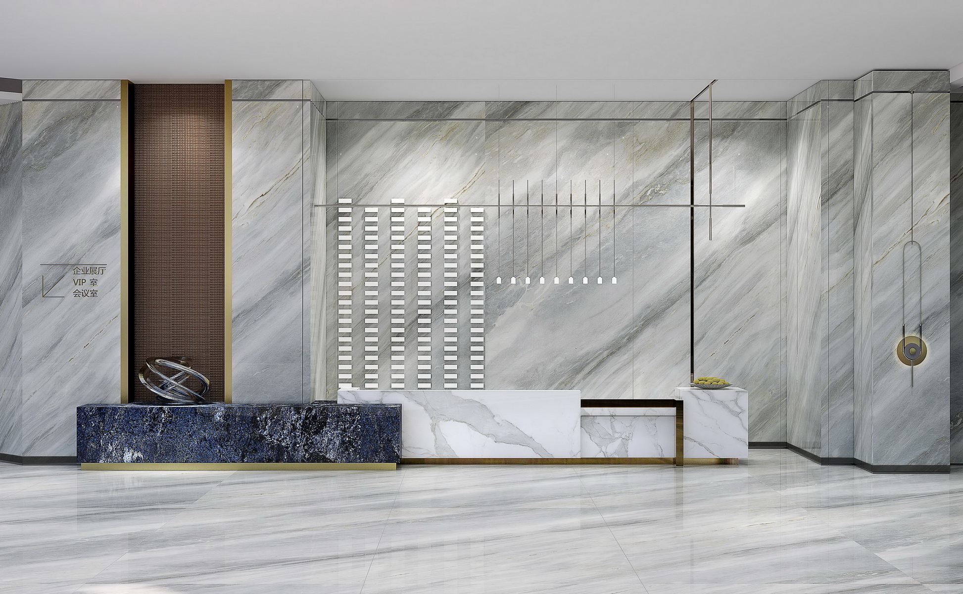 Lobby Project