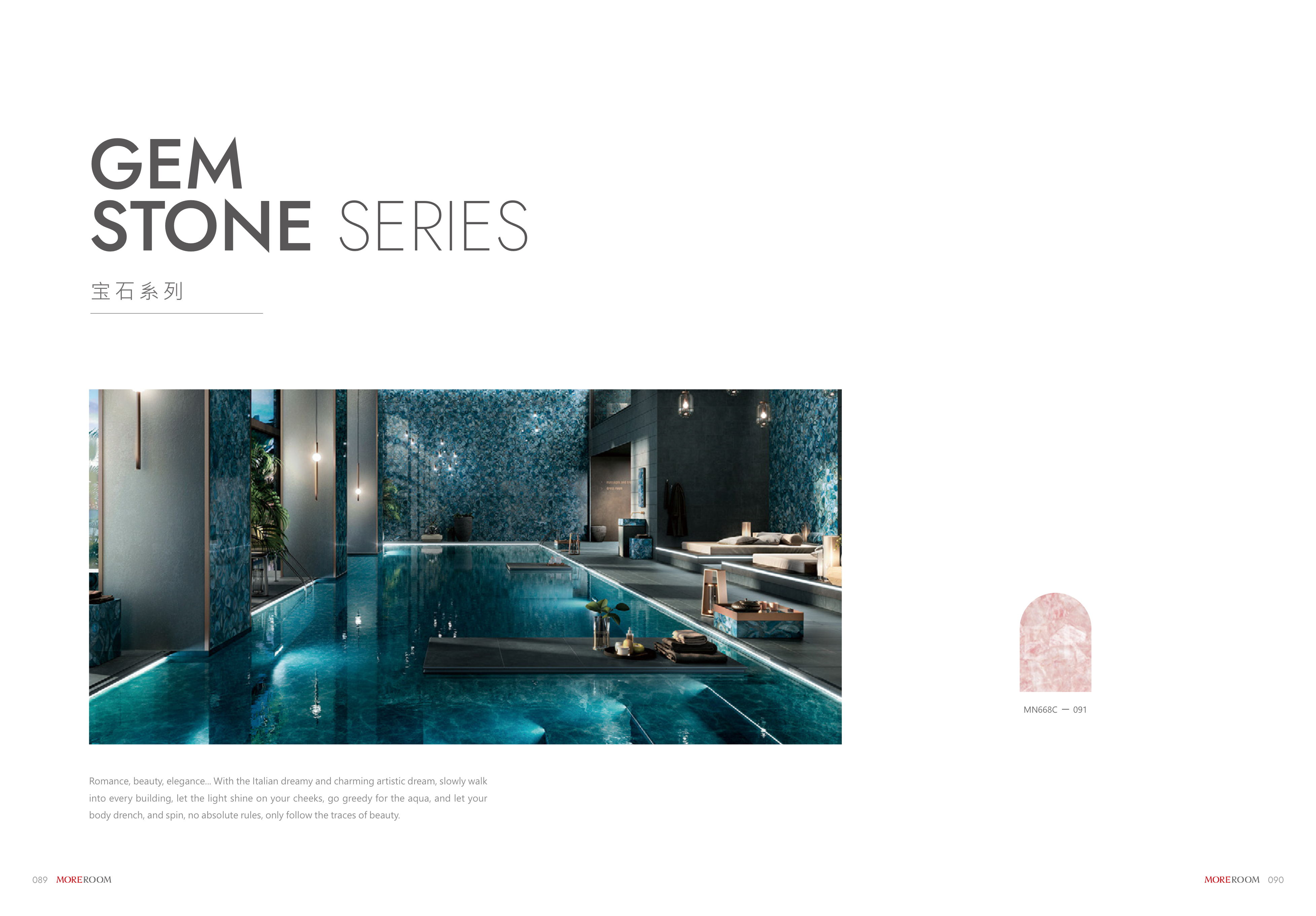 Gem Stone Series