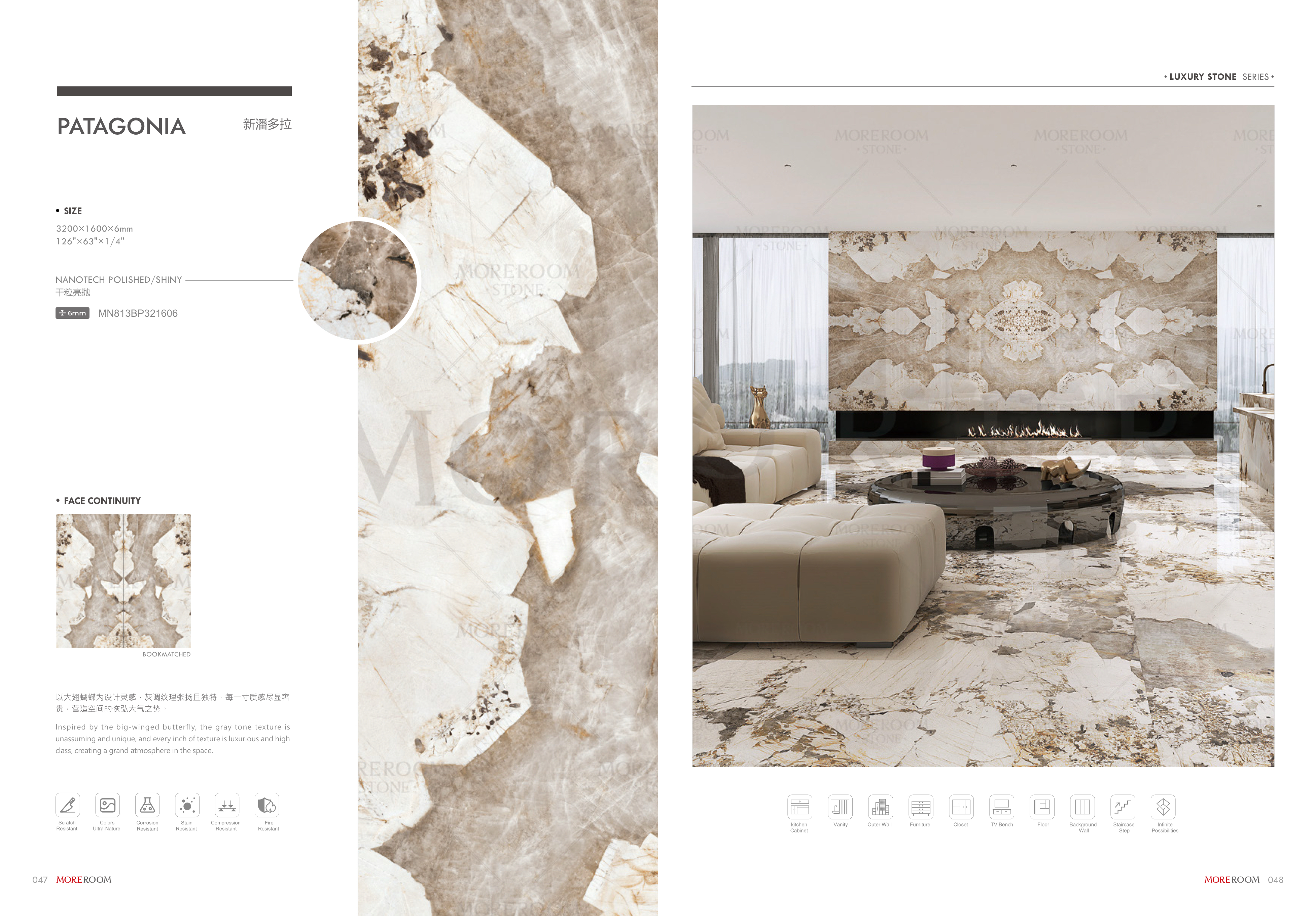Luxury Stone