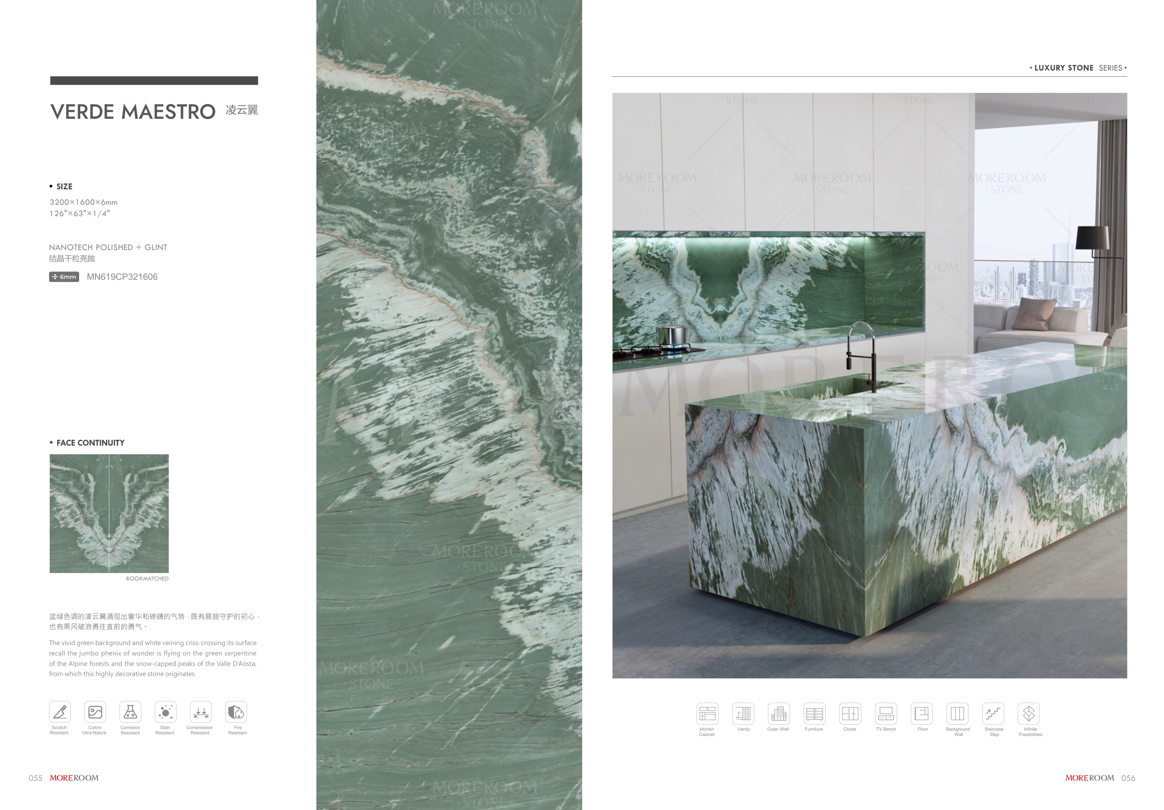 Luxury Stone