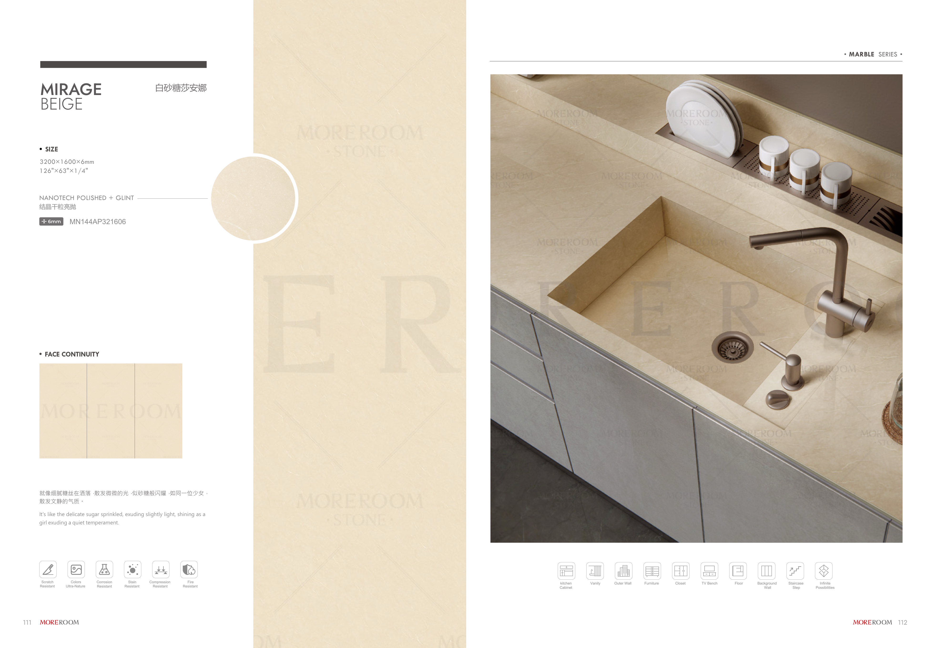 Marble Series