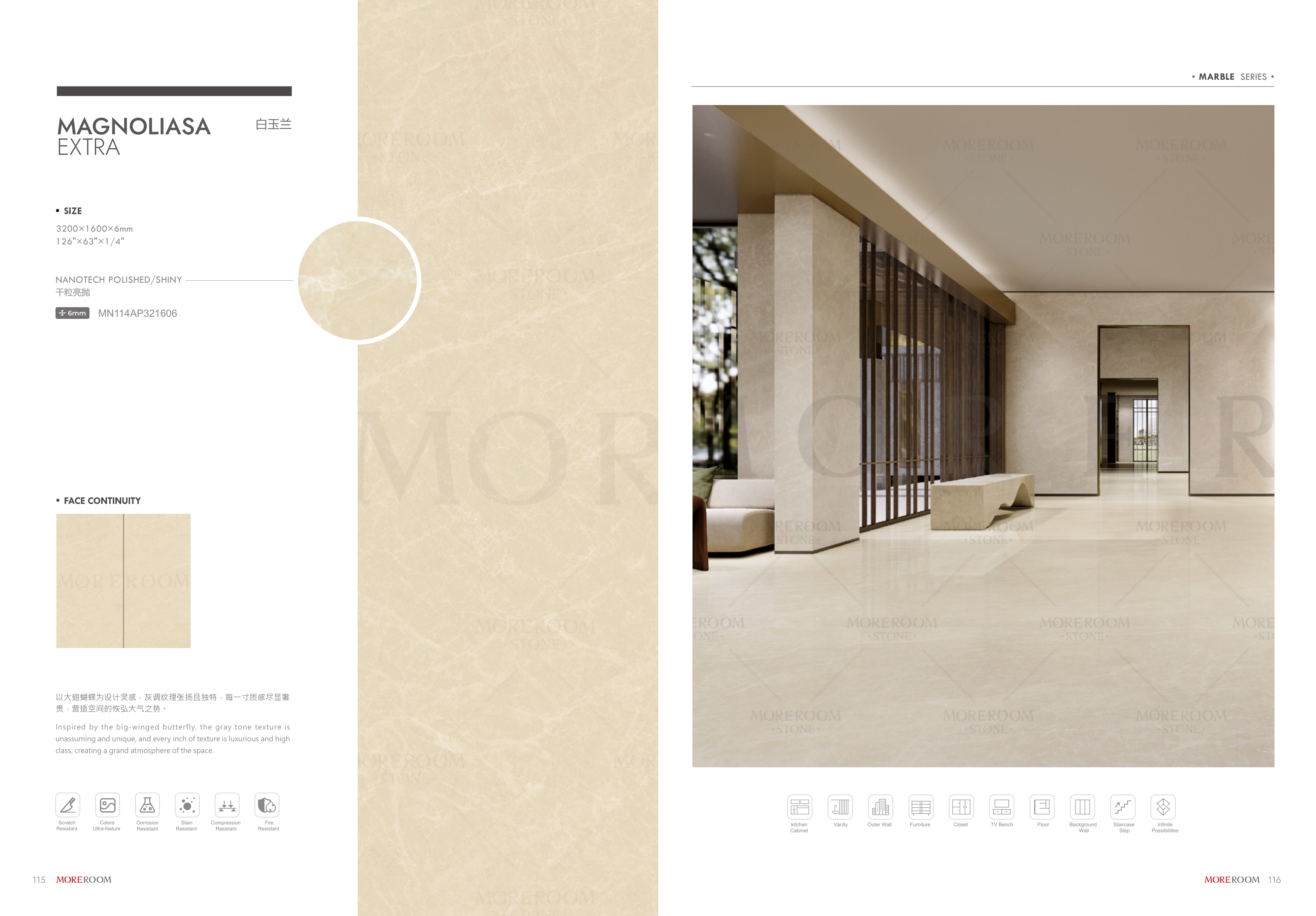 Marble Series