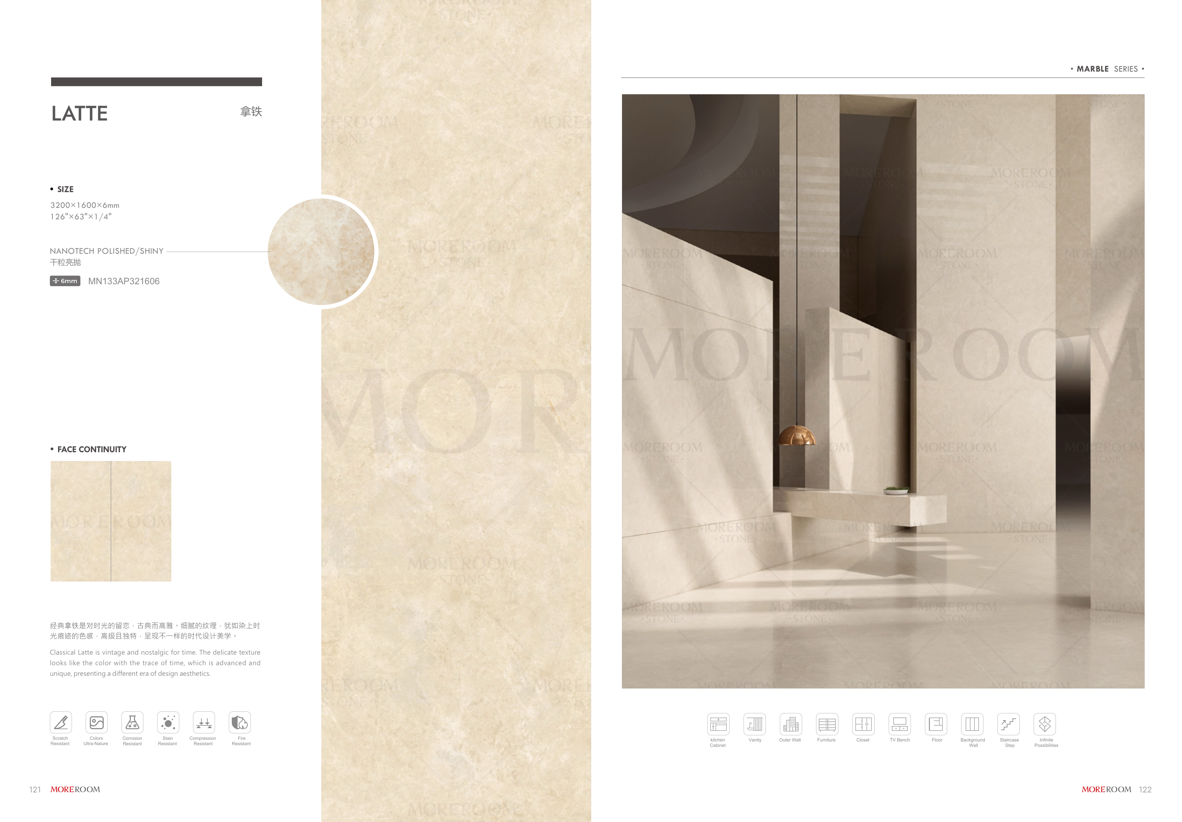 Marble Series