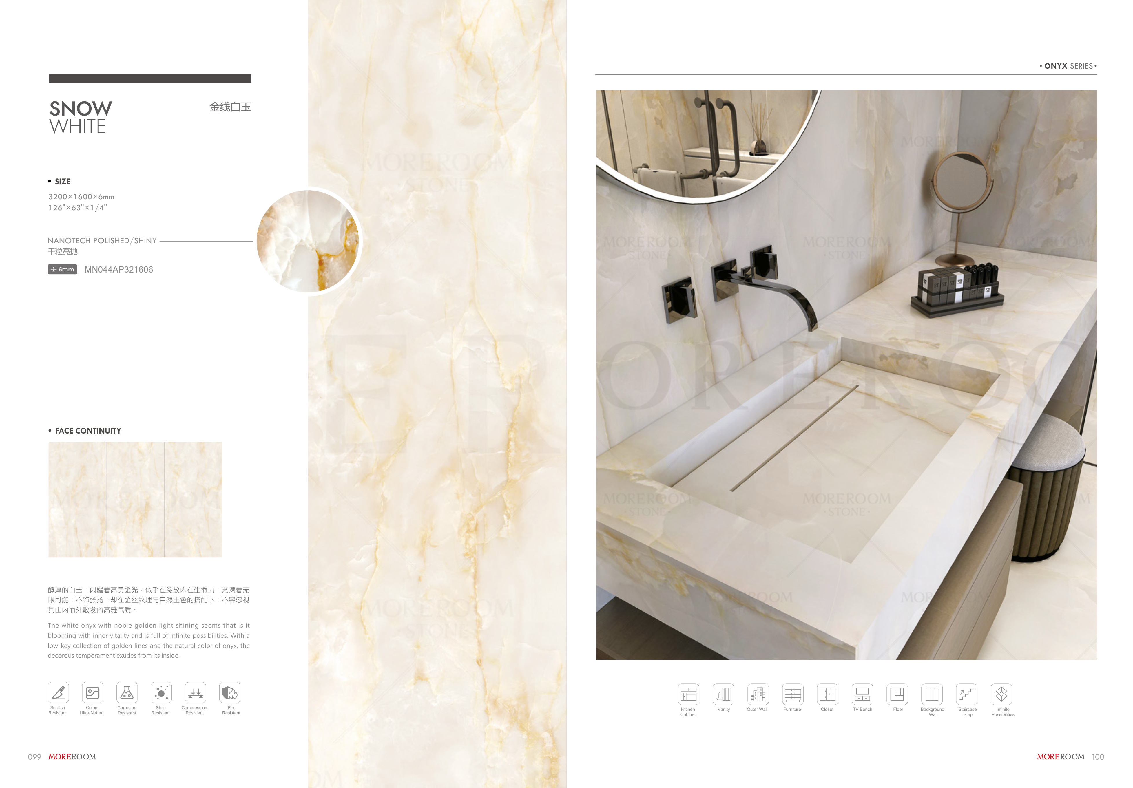 Onyx Stone Series