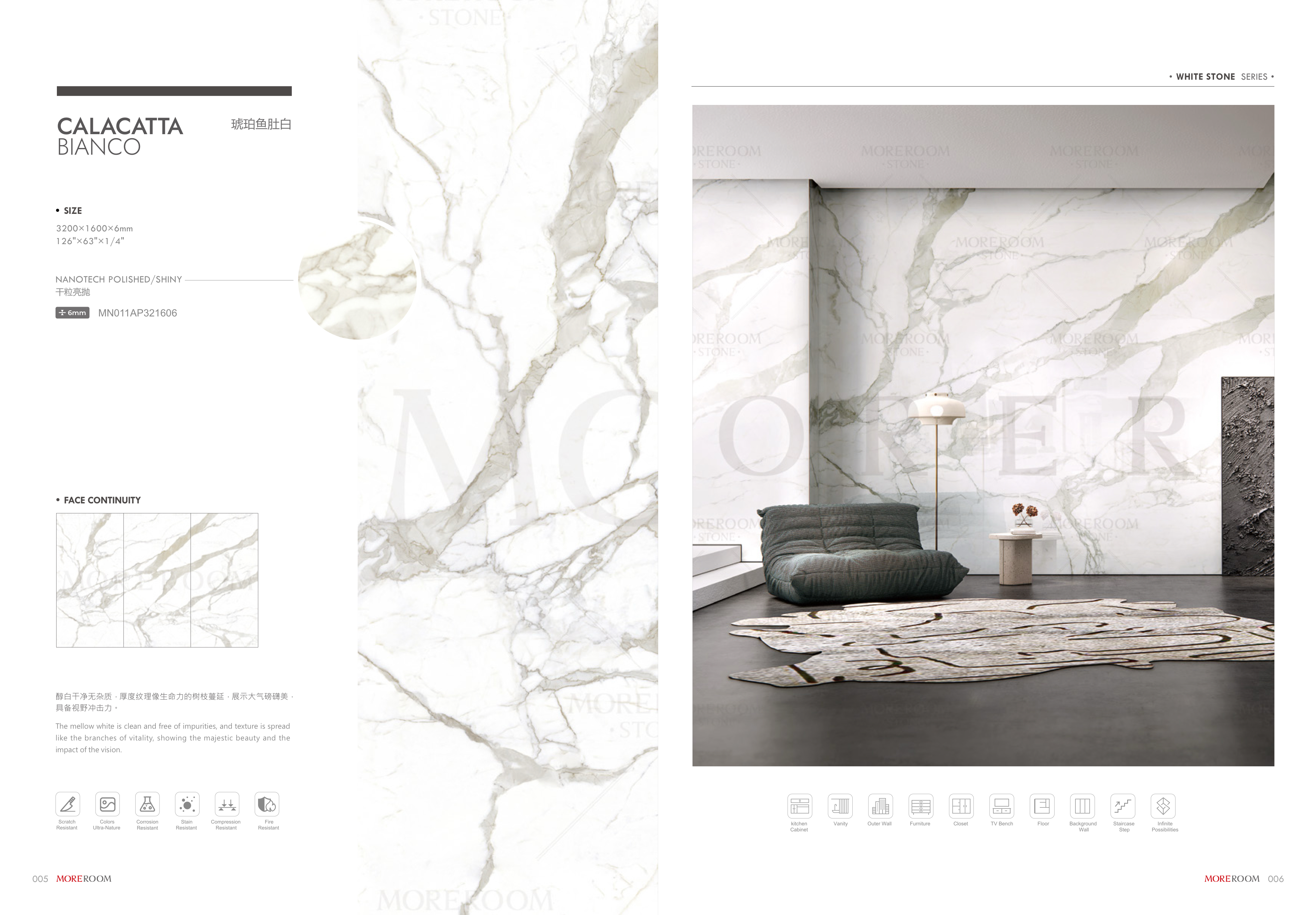 White Stone