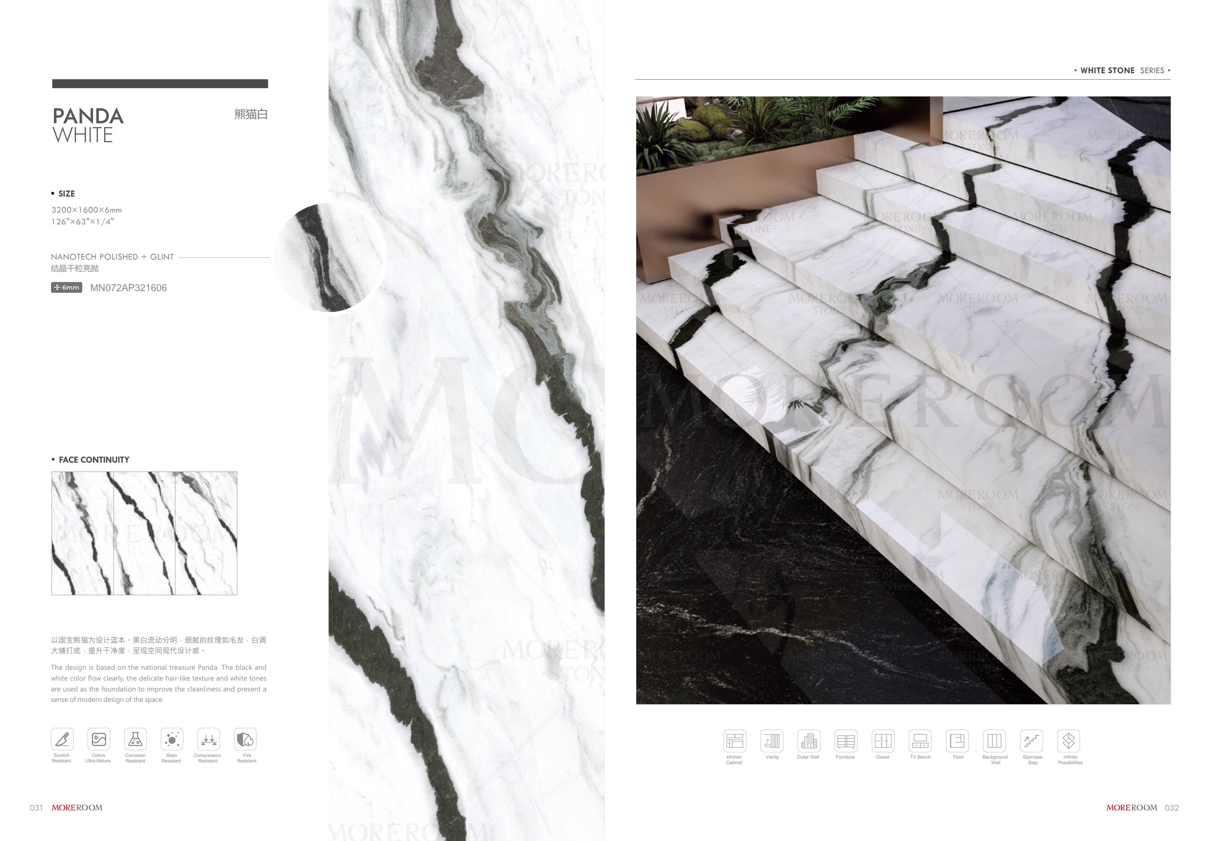 White Stone