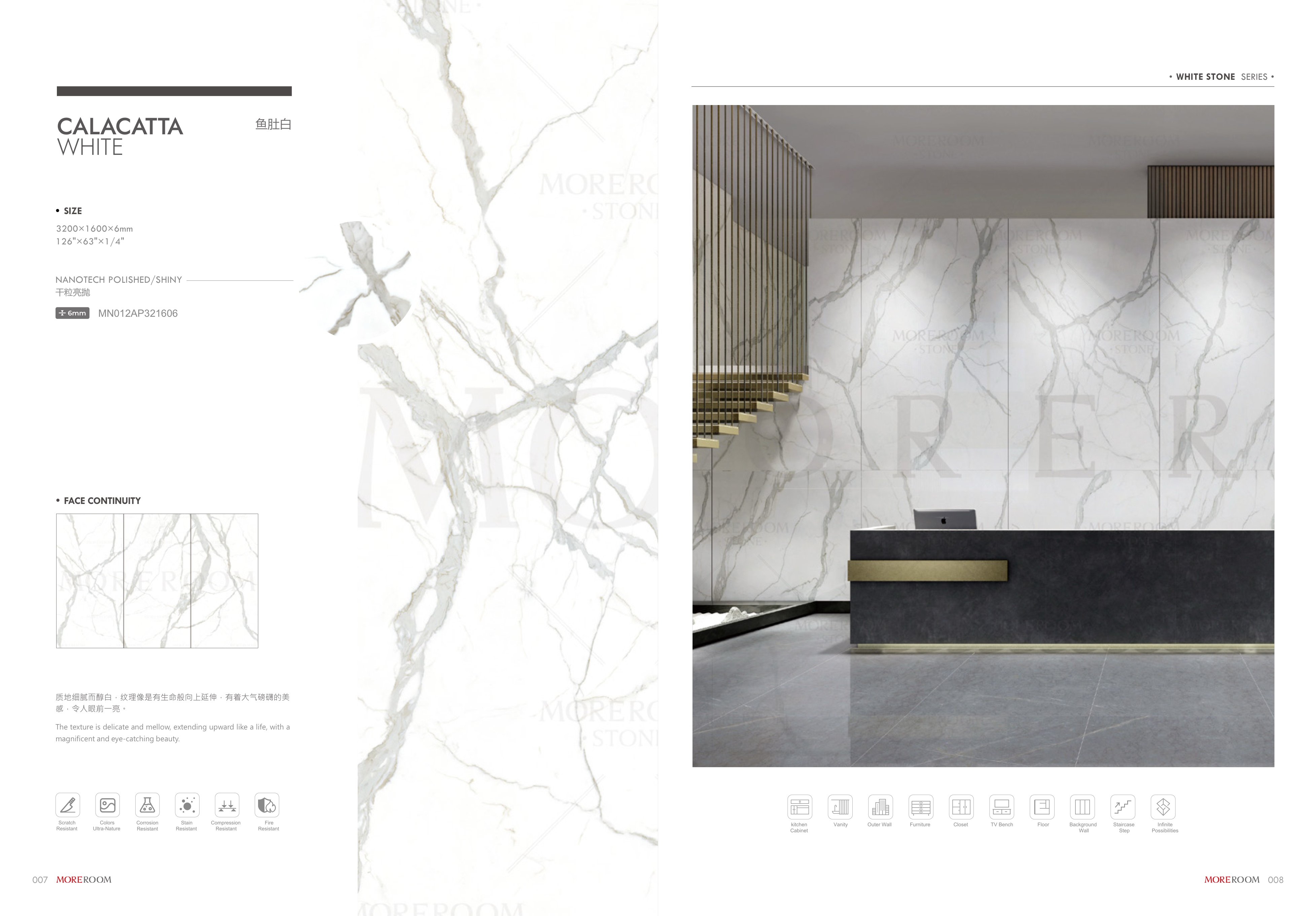 White Stone