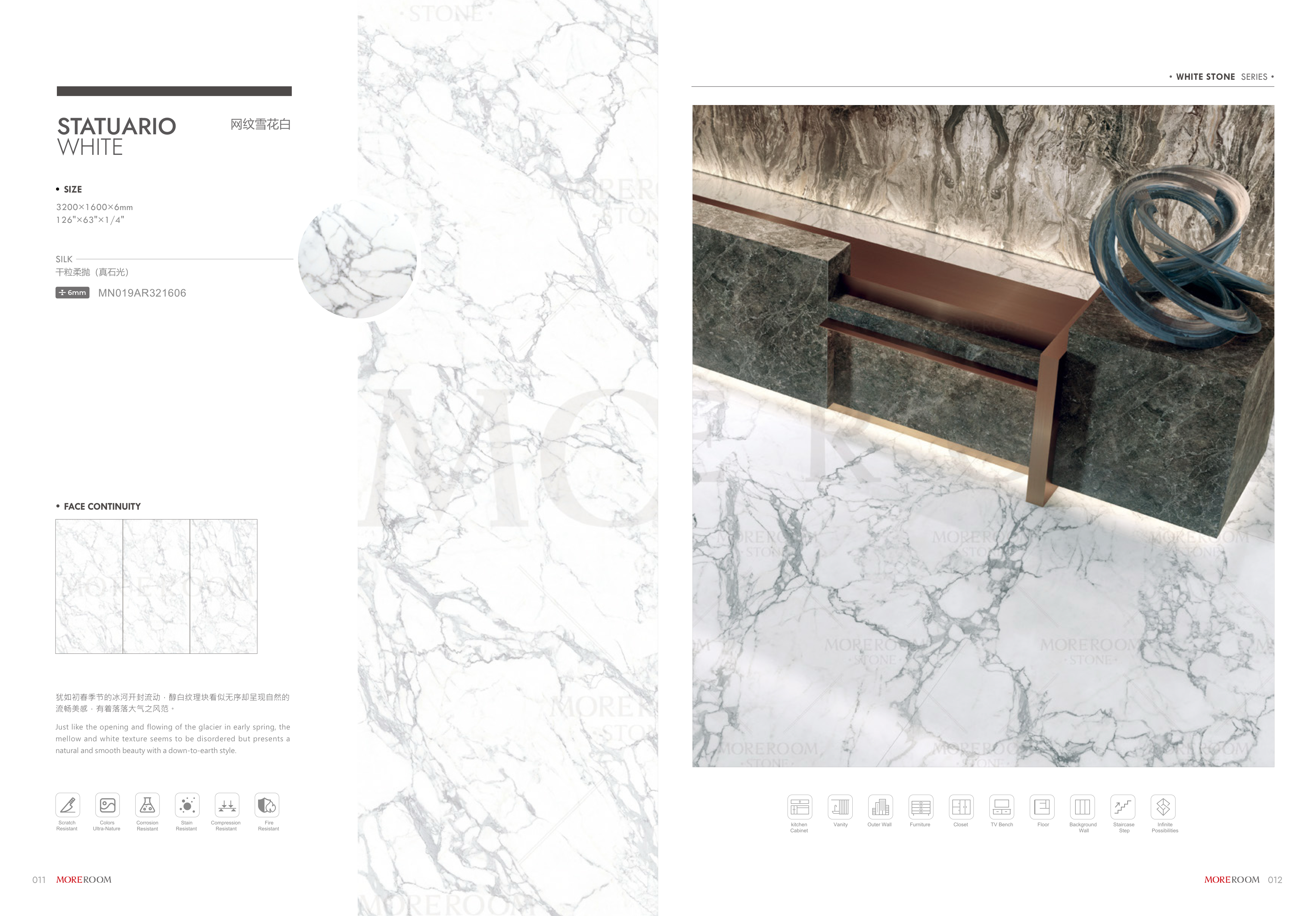 White Stone