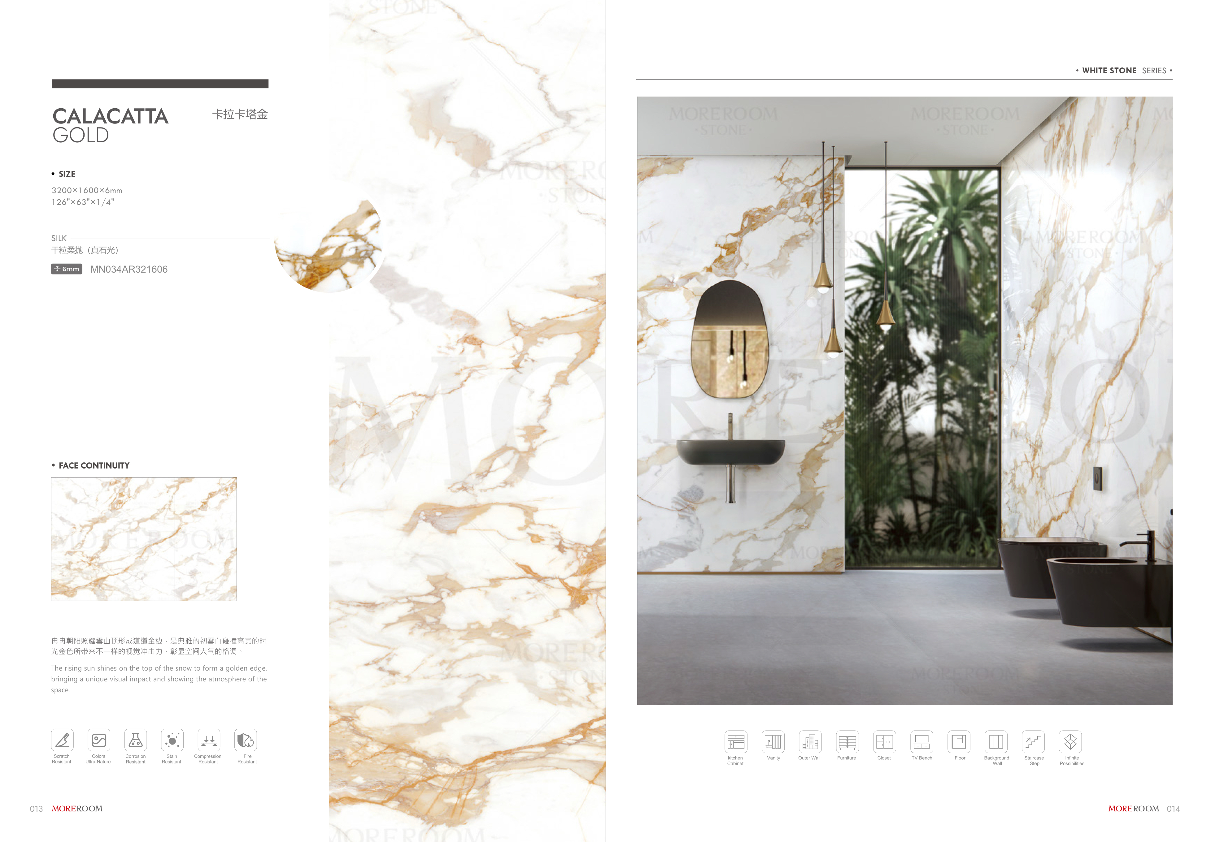 White Stone