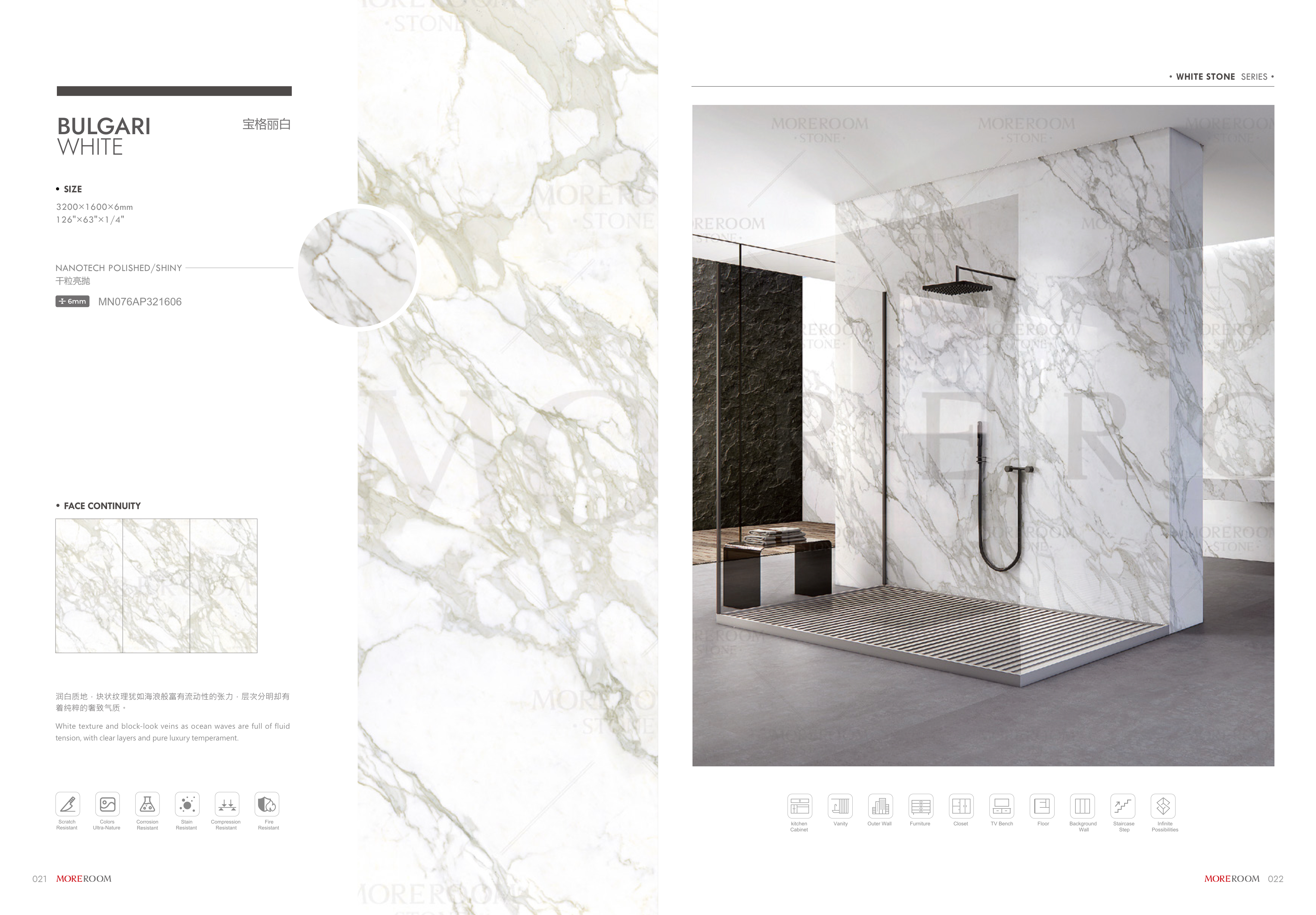 White Stone