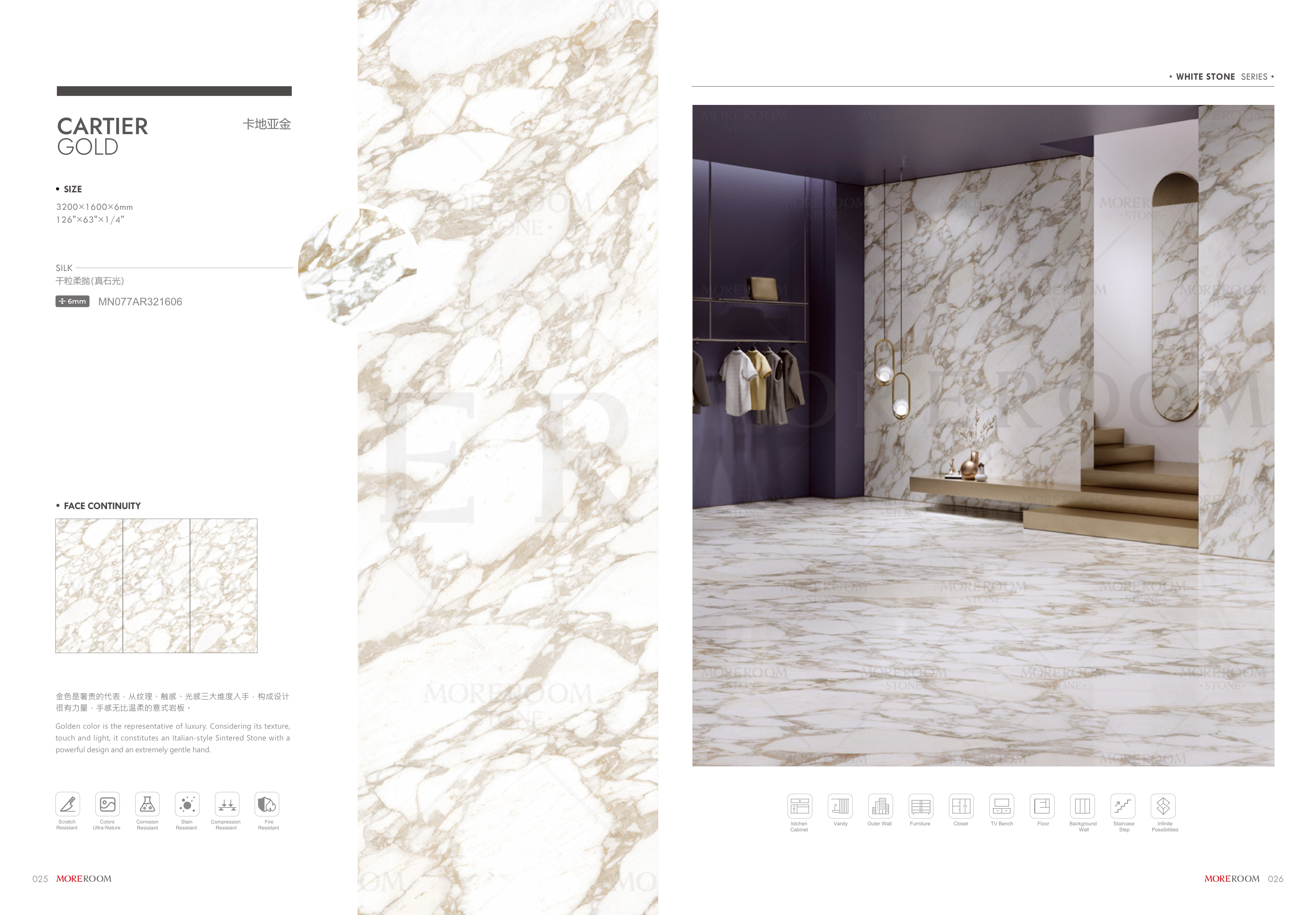 White Stone