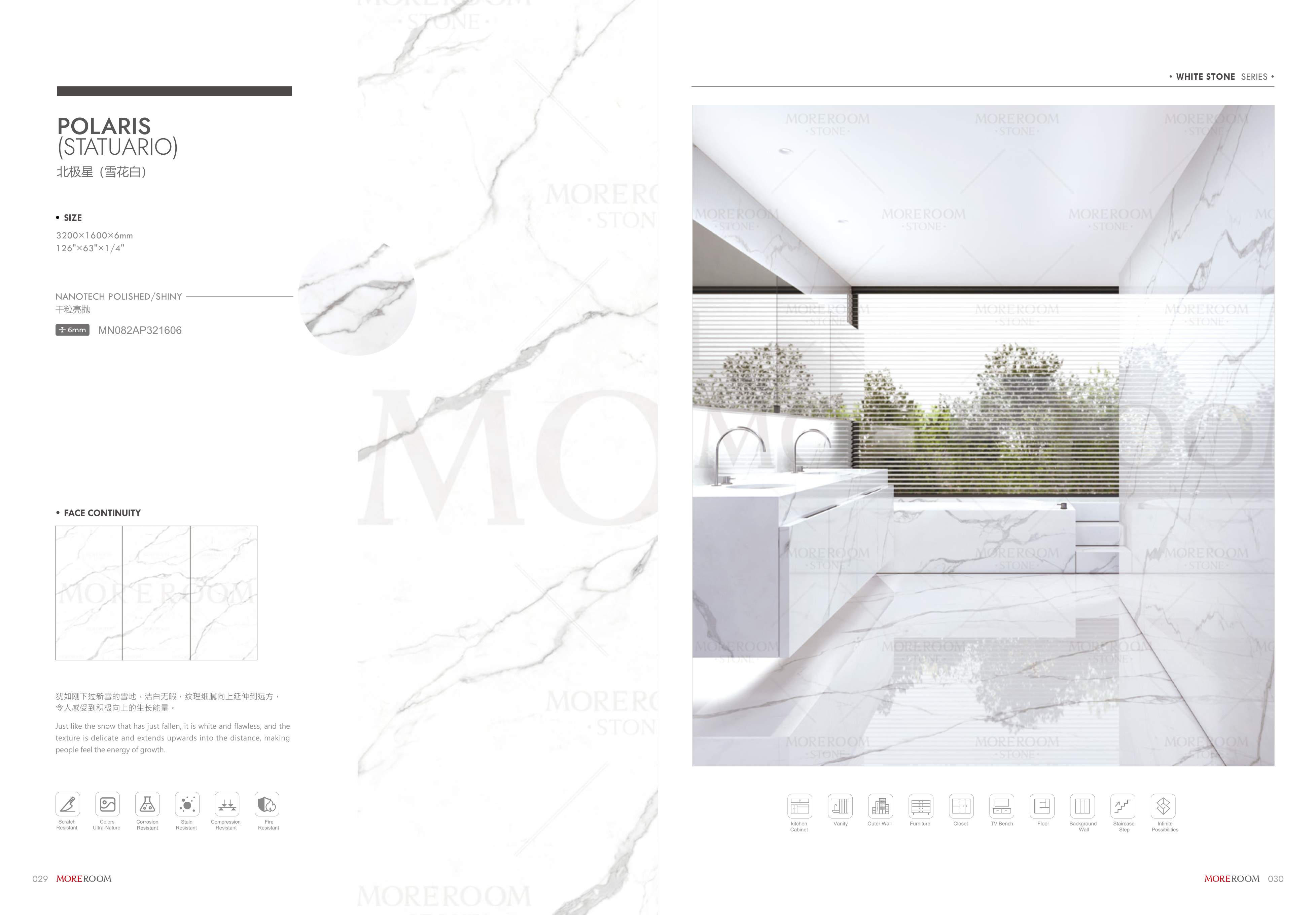 White Stone